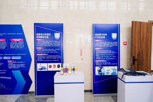 南網(wǎng)特色科技成果轉(zhuǎn)化生態(tài)中樞啟航 南方電網(wǎng)創(chuàng)新加速器首期路演暨技術(shù)咨詢(xún)服務(wù)體系構(gòu)建