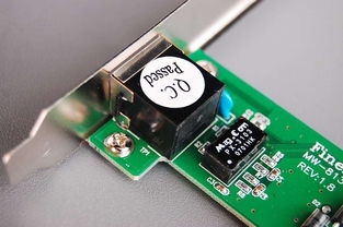 IT168網卡圖片大全系列 美網MW 8139D網卡高清產品素材鑒賞
