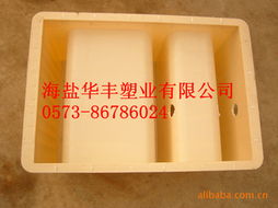 海鹽華豐塑業(yè) 特種建材產(chǎn)品列表